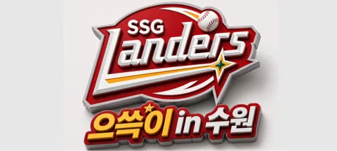 모임 대표 이미지