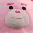 member face