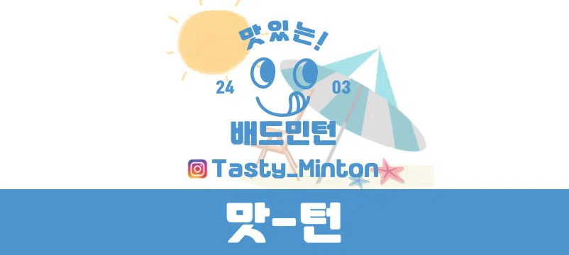 모임 이미지 1