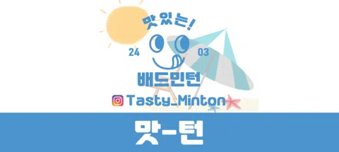 모임 대표 이미지