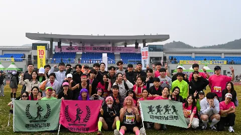 정모 대표 이미지