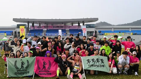 정모 대표 이미지