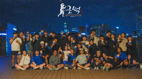 정모 대표 이미지