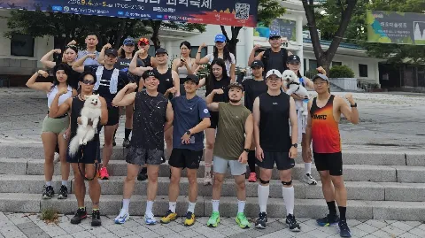 정모 대표 이미지