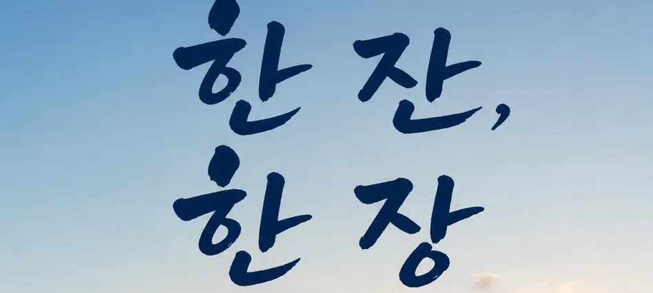 모임 이미지 1