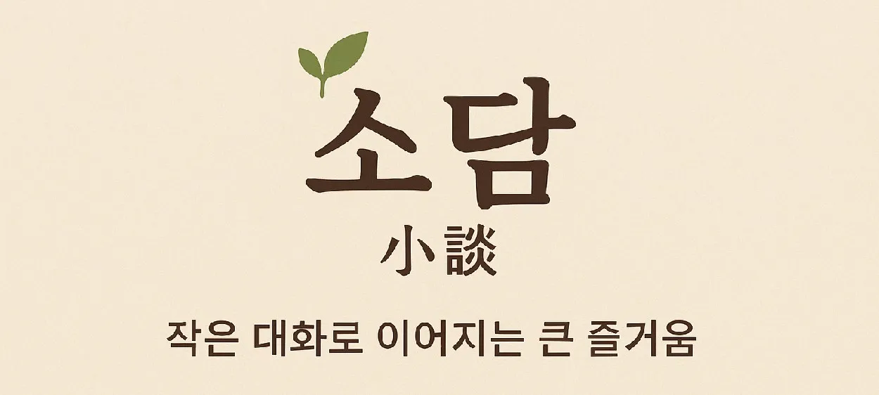 모임 이미지 1
