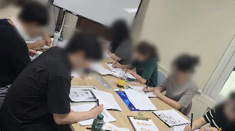 정모 대표 이미지