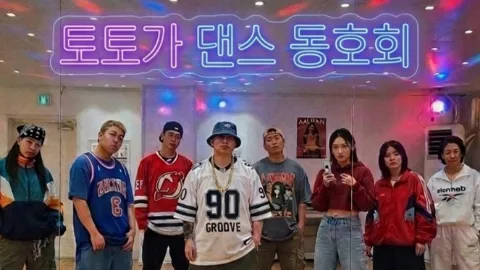 정모 대표 이미지