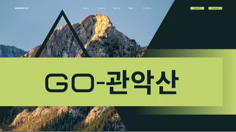 정모 대표 이미지