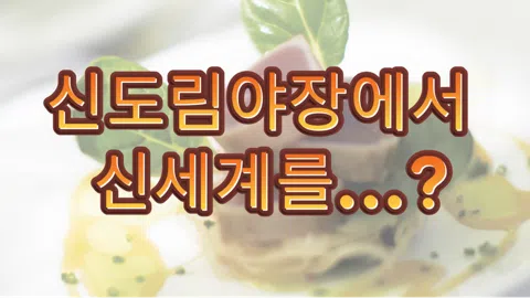 정모 대표 이미지