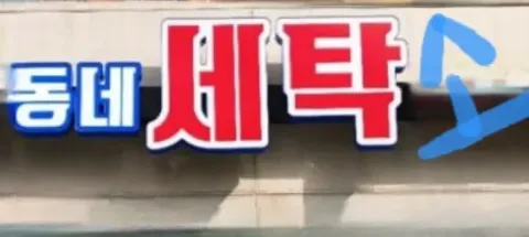 모임 대표 이미지