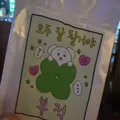 member face