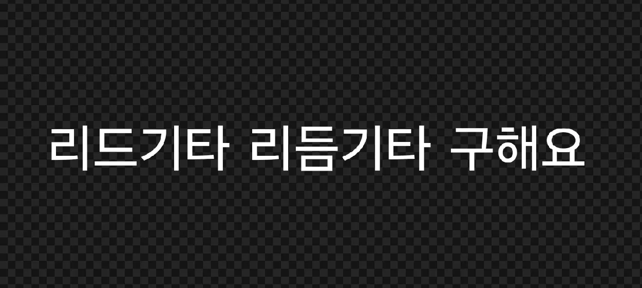 모임 이미지 1