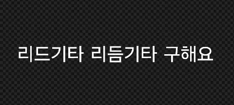 모임 대표 이미지