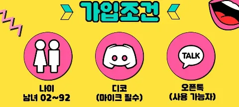 모임 대표 이미지