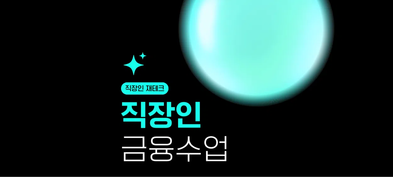 모임 이미지 1