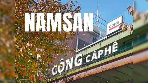정모 대표 이미지