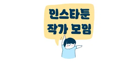 모임 대표 이미지