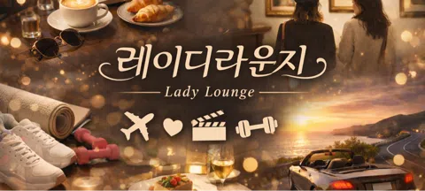 모임 대표 이미지