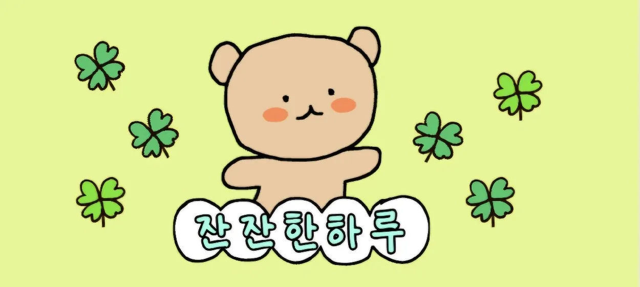 모임 이미지 1