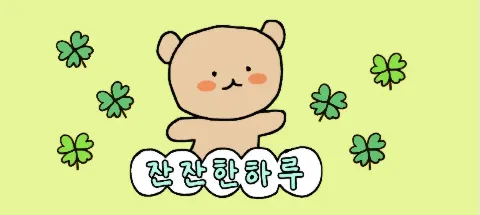 모임 대표 이미지