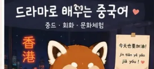 모임 대표 이미지