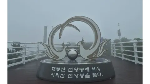 정모 대표 이미지