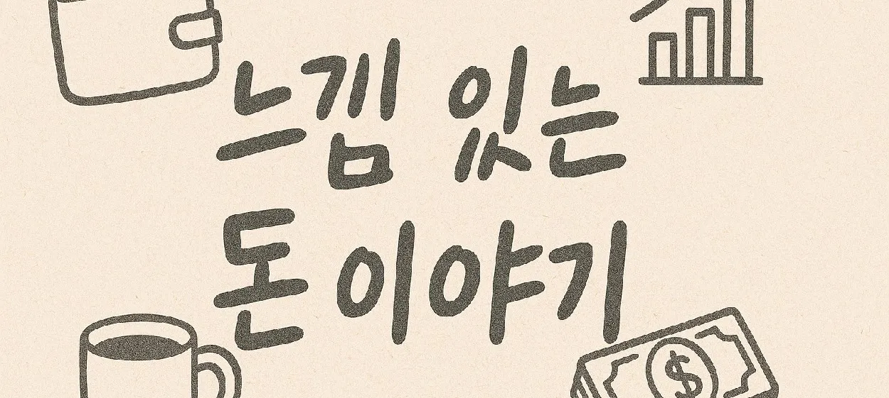 모임 이미지 1