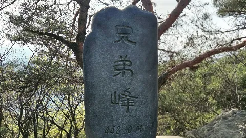 정모 대표 이미지