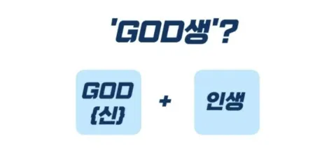 모임 대표 이미지