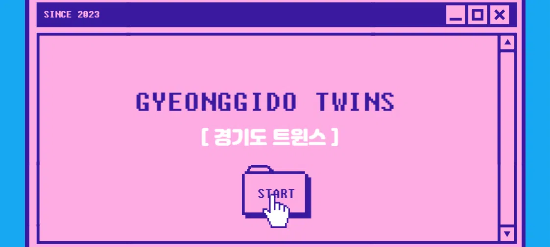 모임 이미지 1