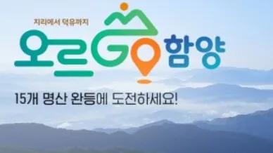 정모 대표 이미지