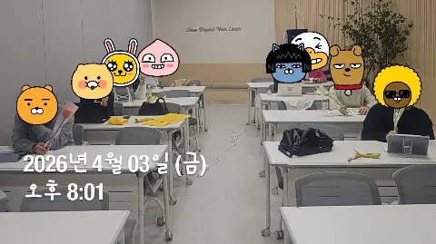 정모 대표 이미지