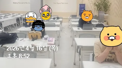 정모 대표 이미지