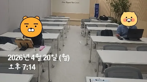 정모 대표 이미지