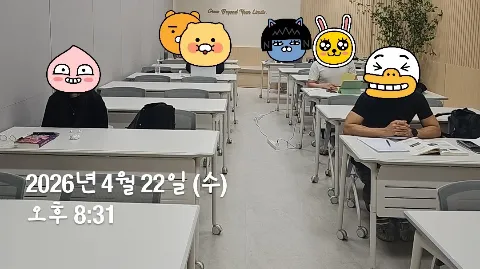 정모 대표 이미지