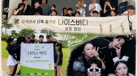 정모 대표 이미지