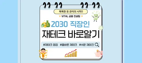 모임 대표 이미지