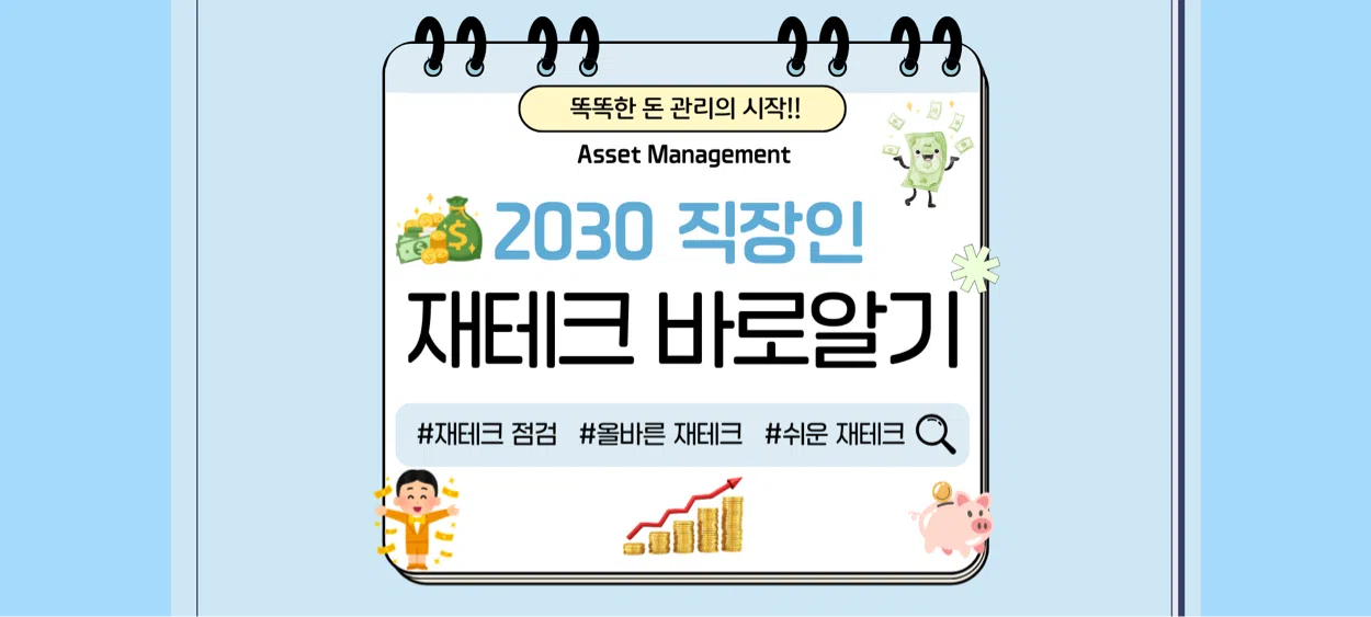 모임 이미지 1