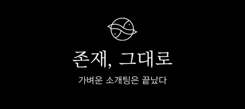 모임 대표 이미지