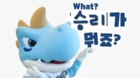 정모 대표 이미지