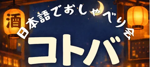 모임 대표 이미지