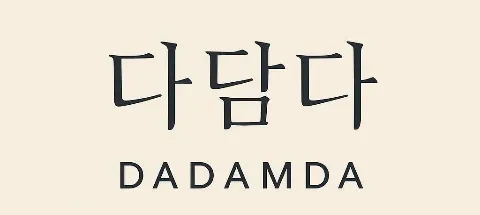 모임 대표 이미지