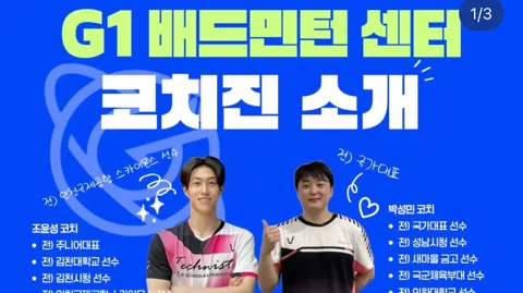 정모 대표 이미지