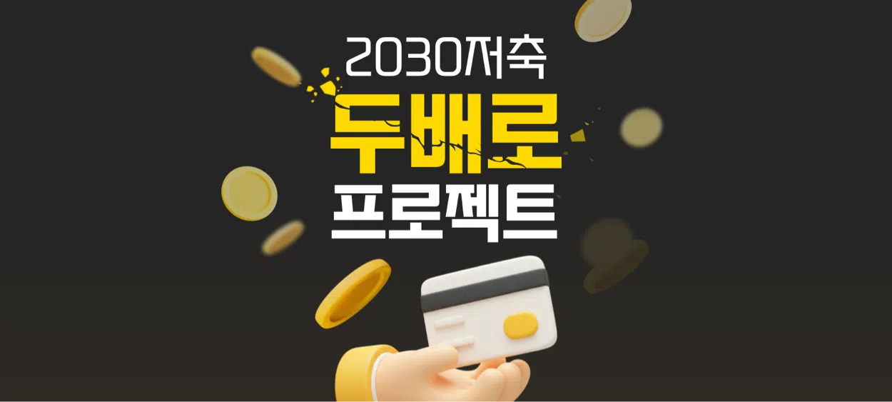 모임 이미지 1