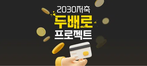 모임 대표 이미지