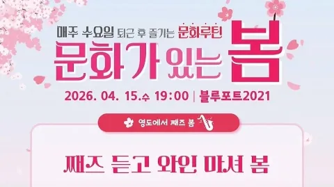 정모 대표 이미지