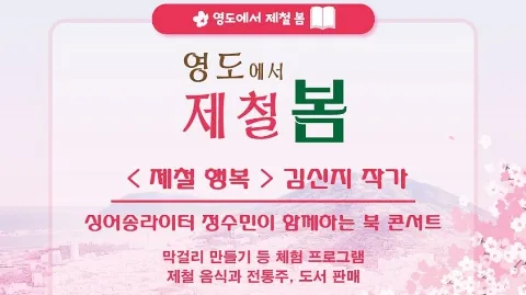 정모 대표 이미지