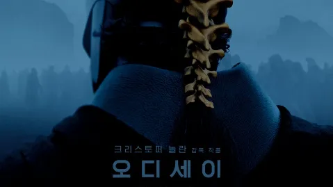 정모 대표 이미지
