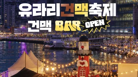 정모 대표 이미지